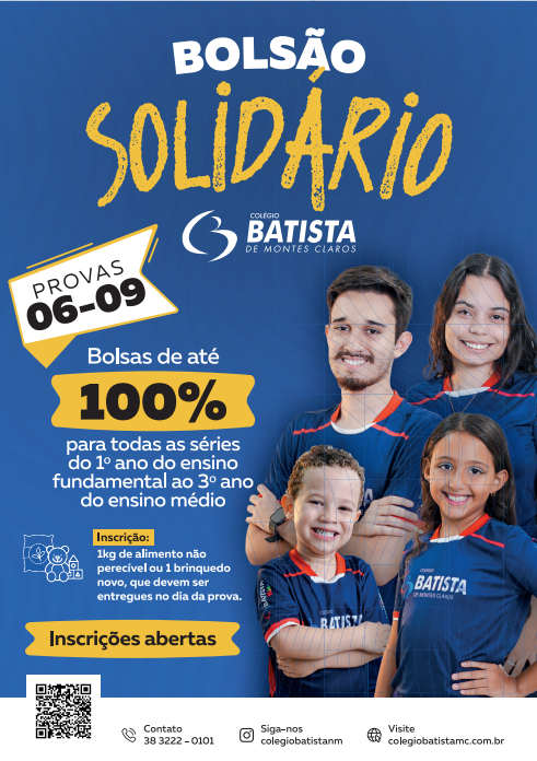 SuperBolsão 2026 – Imagem de divulgação